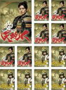 全巻セット【送料無料】【中古】DVD▼NHK大河ドラマ 天地人 完全版(13枚セット)第1話〜最終話 レンタル落ち ケース無