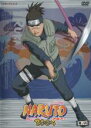 【バーゲンセール】【中古】DVD▼NARUTO ナルト 2nd STAGE 2004 巻ノ六(第56話〜第59話) レンタル落ち ケース無