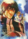 【中古】DVD▼創聖のアクエリオン 7(第18話〜第20話) レンタル落ち ケース無