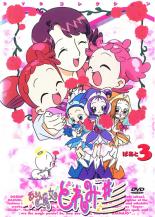 【中古】DVD▼おジャ魔女どれみ# しゃーぷっ DVDコレクション ぱあと3(第11話～第15話) レンタル落ち ケース無