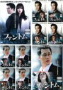 全巻セット【送料無料】【中古】DVD▼ファントム(10枚セット)第1話〜第20話 最終 レンタル落ち ケース無