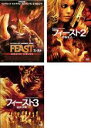 全巻セット【中古】DVD▼フィースト(3枚セット)アンレイテッド・バージョン、2 怪物復活、3 最終決戦 レンタル落ち ケース無