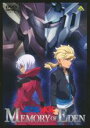 【中古】DVD▼機動戦士ガンダム AGE MEMORY OF EDEN 2枚組 レンタル落ち ケース無