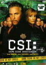 【バーゲンセール】【中古】DVD▼CSI:科学捜査班 SEASON 6 VOL.2 Episode 604〜606 レンタル落ち ケース無