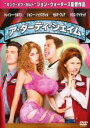 【中古】DVD▼ア・ダーティ・シェイム US公開バージョン レンタル落ち ケース無