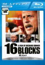 【中古】Blu-ray▼16ブロック ブルーレイディスク レンタル落ち ケース無