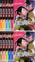 【バーゲンセール】全巻セット【中古】DVD▼悪魔で候 悪魔在身邊(10枚セット)第1話〜第20話 字幕のみ レンタル落ち ケース無