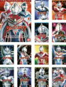全巻セット【送料無料】【中古】DVD▼ウルトラマン ダイナ TVシリーズ(13枚セット)第1話〜第51話 最終 レンタル落ち ケース無