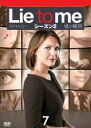 【バーゲンセール】【中古】DVD▼Lie to me ライ・トゥ・ミー 嘘の瞬間 シーズン2 Vol.7 レンタル落ち ケース無