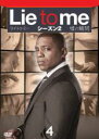 【バーゲンセール】【中古】DVD▼Lie to me ライ・トゥ・ミー 嘘の瞬間 シーズン2 Vol.4 レンタル落ち ケース無