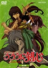 楽天市場】るろうに 剣心 アニメ dvdの通販 楽天市場】るろうに 剣心 アニメ dvdの通販