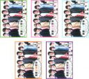 全巻セット【中古】DVD▼専業主婦探偵 私はシャドウ(5枚セット)第1話〜最終話 レンタル落ち ケース無