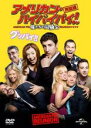 【中古】DVD▼アメリカン・パイパイパイ!完結編 俺たちの同騒会 レンタル落ち ケース無