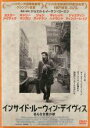【中古】DVD▼インサイド・ルーウィン・デイヴィス 名もなき男の歌 字幕のみ レンタル落ち ケース無