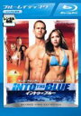 【中古】Blu-ray▼イントゥ・ザ・ブルー ブルーレイディスク レンタル落ち ケース無