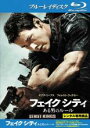 【バーゲンセール】【中古】Blu-ray▼フェイク シティ ある男のルール ブルーレイディスク レンタル落ち ケース無