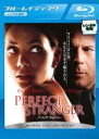 【中古】Blu-ray▼パーフェクト・ストレンジャー ブルーレイディスク レンタル落ち ケース無