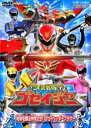 【バーゲンセール】【中古】DVD▼ヒーロークラブ 天装戦隊 ゴセイジャー 地球を護る天使たち!ゴセイヘッダーブラザー レンタル落ち ケース無