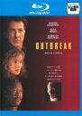 【中古】Blu-ray▼アウトブレイク ブルーレイディスク レンタル落ち ケース無
