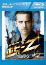【中古】Blu-ray▼ボビーZ ブルーレイディスク レンタル落ち ケース無