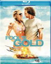 【中古】Blu-ray▼フールズ・ゴールド カリブ海に沈んだ恋の宝石 ブルーレイディスク レンタル落ち ケース無