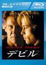 【中古】Blu-ray▼デビル 1997 ブルーレイディスク レンタル落ち ケース無
