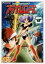 【中古】DVD▼タイムスリップ10000年 プライム・ローズ レンタル落ち ケース無 1,299円