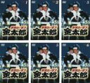 全巻セット【送料無料】【中古】DVD▼サラリーマン金太郎(6枚セット)第1話~第11話 レンタル落ち ケース無
