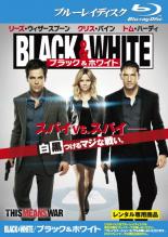 【中古】Blu-ray▼Black&White ブラック&ホワイト ブルーレイディスク レンタル落ち ケース無