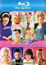 【中古】Blu-ray▼ヘアスプレー ブルーレイディスク レンタル落ち ケース無