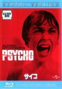 【中古】Blu-ray▼サイコ ブルーレイディスク レンタル落ち ケース無