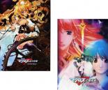 【送料無料】2パック【中古】DVD▼劇場版 マクロスF(2枚セット)イツワリノウタヒメ、サヨナラノツバサ▽レンタル落ち 全2巻