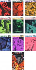 海外正規品 全巻セット 送料無料 Dvd カウボーイビバップ 10枚セット 第1話 第26話 天国の扉 レンタル落ち 新品 Www Templebaptistjacksonville Com