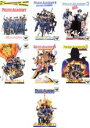 【送料無料】【中古】DVD▼ポリスアカデミー(7枚セット)1・2・3・4・5・6・777 レンタル落ち 全7巻 ケース無