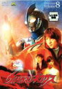 【中古】DVD▼ウルトラマンネクサス 8(第29話〜第31話) レンタル落ち ケース無