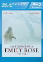 【中古】Blu-ray▼エミリー・ローズ ノーカット版 ブルーレイディスク レンタル落ち ケース無