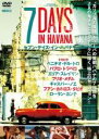 【中古】DVD▼セブン・デイズ・イン・ハバナ 字幕のみ レンタル落ち ケース無
