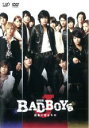 【中古】DVD▼劇場版 BADBOYS J 最後に守るもの レンタル落ち ケース無