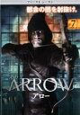 【中古】DVD▼ARROW アロー ファースト・シーズン1 vol.7 レンタル落ち ケース無