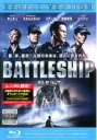 【中古】Blu-ray▼バトルシップ ブルーレイディスク レンタル落ち ケース無