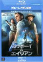 【中古】Blu-ray▼カウボーイ&エイリアン 未体験ロング・バージョン ブルーレイディスク レンタル落ち ケース無