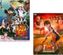 2パック【中古】DVD▼劇場版 テニスの王子様(2枚セット)二人のサムライ The First Game、英国式庭球城決戦! レンタル落ち 全2巻 ケース無