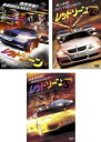 【バーゲンセール】【中古】DVD▼レッドゾーン(3枚セット)1、2、3 字幕のみ レンタル落ち 全3巻 ケース無