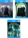 【中古】Blu-ray▼マトリックス ブルーレイディスク(3枚セット)1、リローデッド、レボリューションズ レンタル落ち 全3巻 ケース無