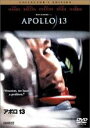 【中古】DVD▼【訳あり】アポロ13 レンタル落ち ケース無