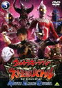 【バーゲンセール】【中古】DVD▼ウルトラギャラクシー 大怪獣バトル NEVER ENDING ODYSSEY 3 レンタル落ち ケース無