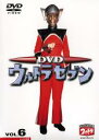 【中古】DVD▼ウルトラセブン 6 レンタル落ち ケース無