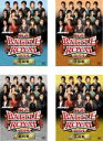 【送料無料】【中古】DVD▼麻雀 BATTLE ROYAL 2014(4枚セット)先鋒戦、次鋒戦、副将戦、大将戦 レンタル落ち 全4巻 ケース無