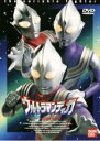 【中古】DVD▼ウルトラマンティガ TVシリーズ 2 レンタル落ち ケース無