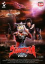 【中古】DVD▼ウルトラマンレオ 2 レンタル落ち ケース無